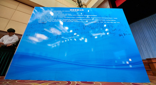 1464039253803630.jpg 0524-12.jpg