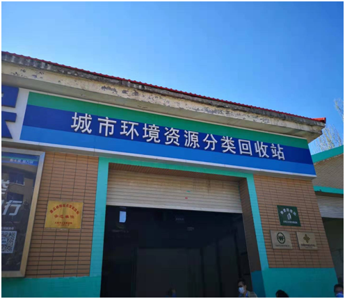 1587620476548300.png image.png